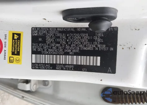 2010 Toyota Highlander Limited V6 из США, поврежденный, VIN 5TDDK3EH3AS012007